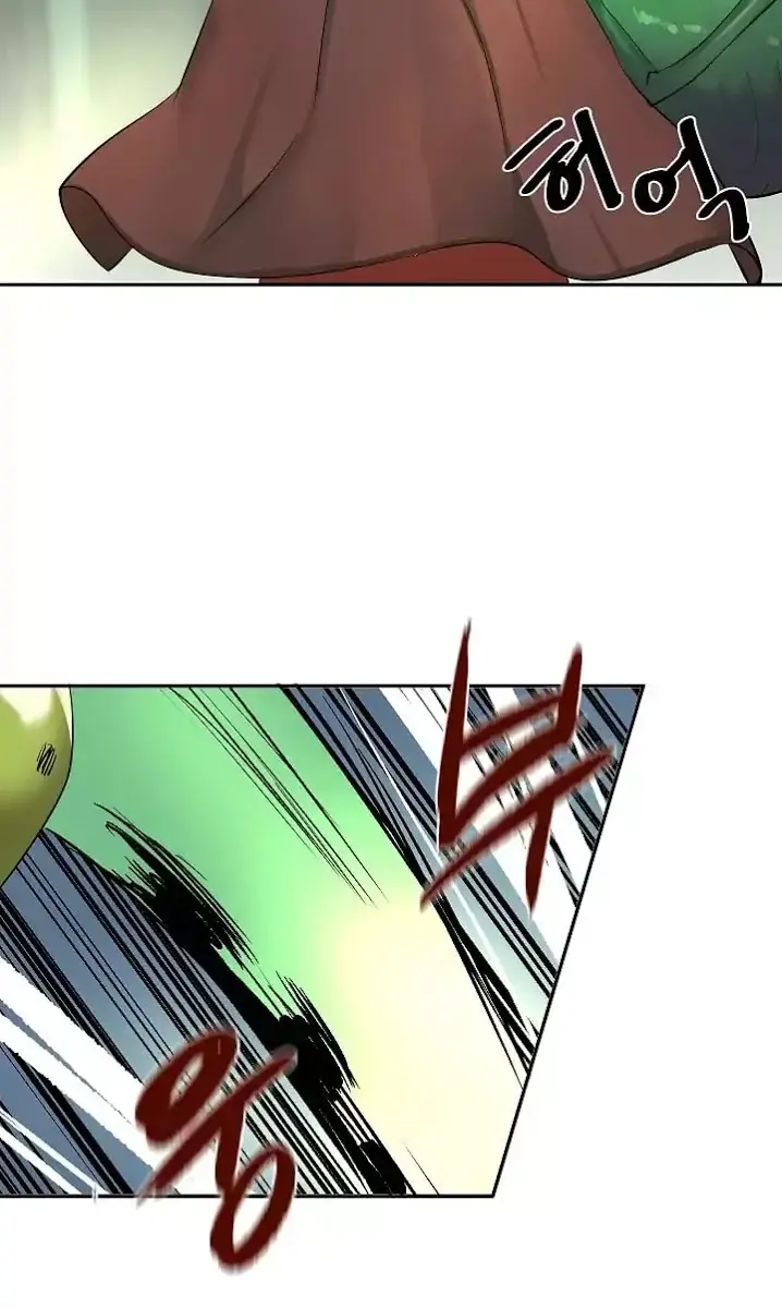 Volcanic Age Chapter 46 Page 19