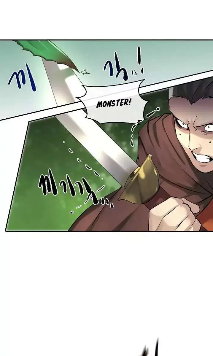 Volcanic Age Chapter 46 Page 21