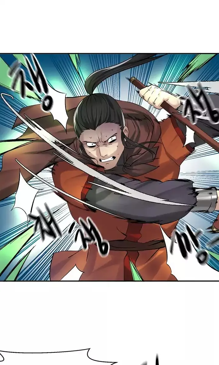 Volcanic Age Chapter 46 Page 32