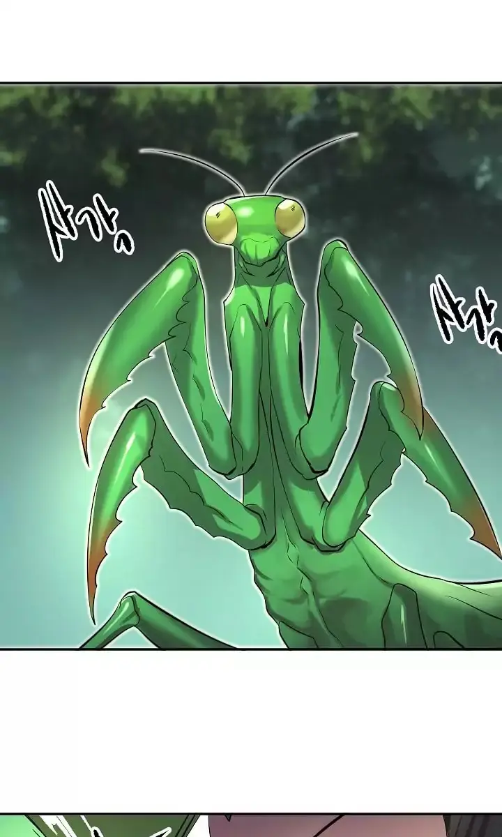 Volcanic Age Chapter 46 Page 36