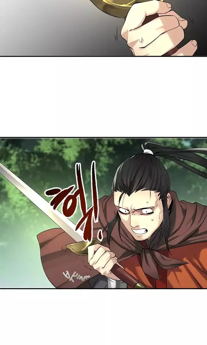 Volcanic Age Chapter 46 Page 40