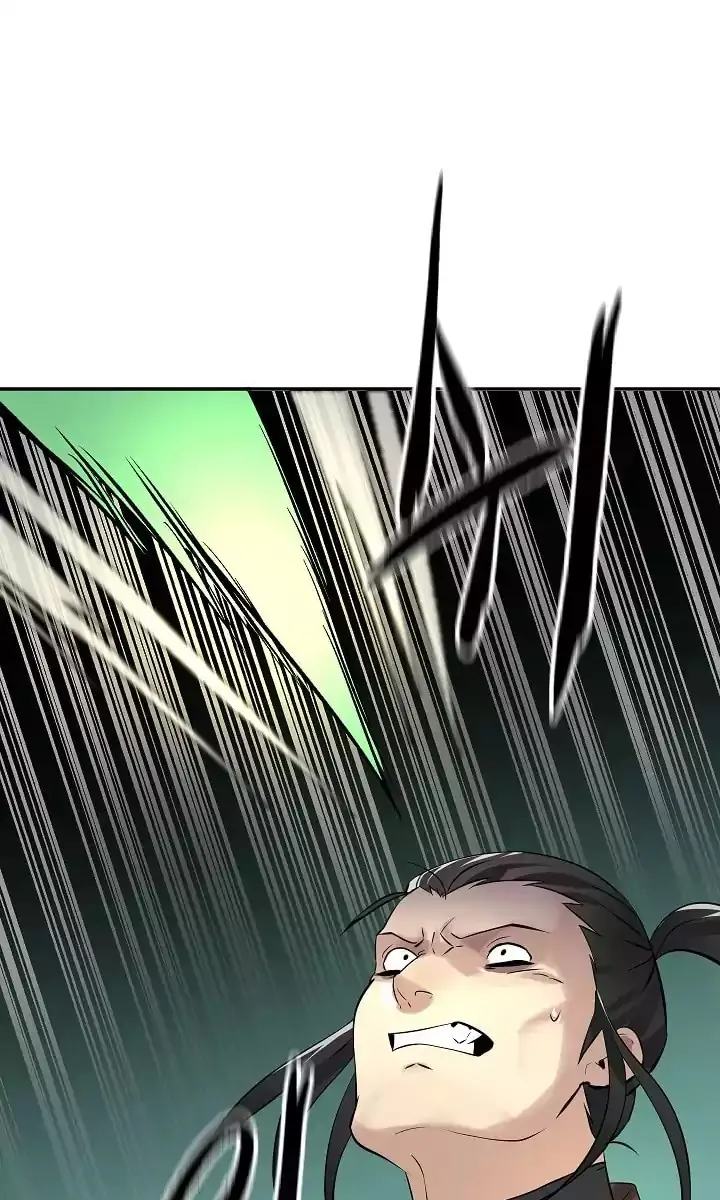 Volcanic Age Chapter 46 Page 43