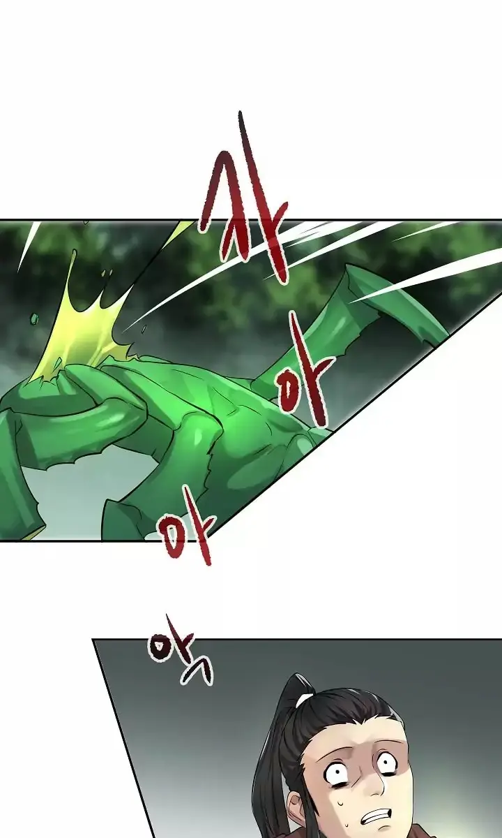 Volcanic Age Chapter 46 Page 59