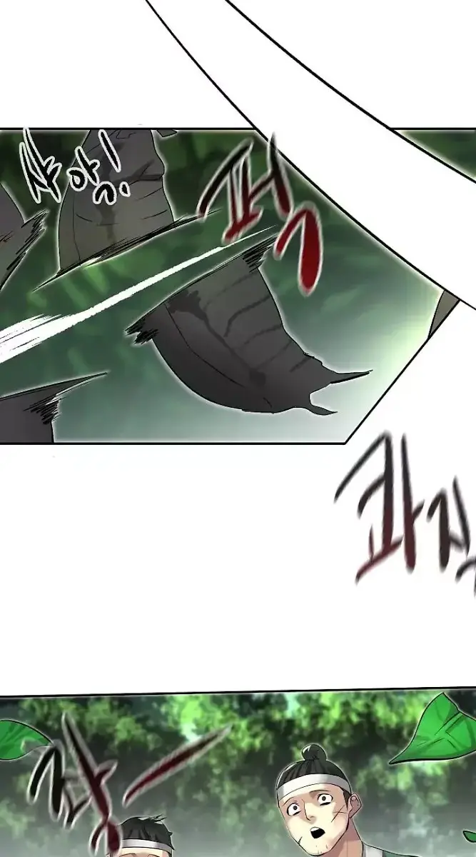 Volcanic Age Chapter 46 Page 64