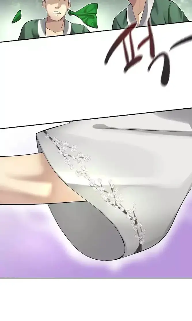 Volcanic Age Chapter 46 Page 65