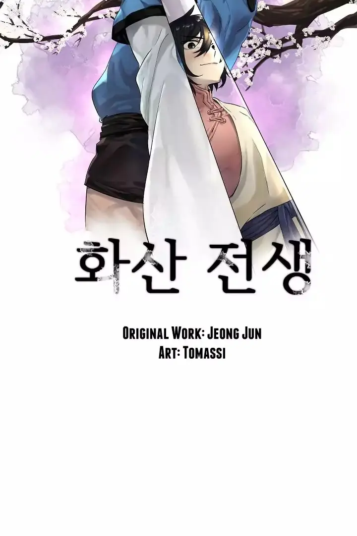 Volcanic Age Chapter 47 Page 10