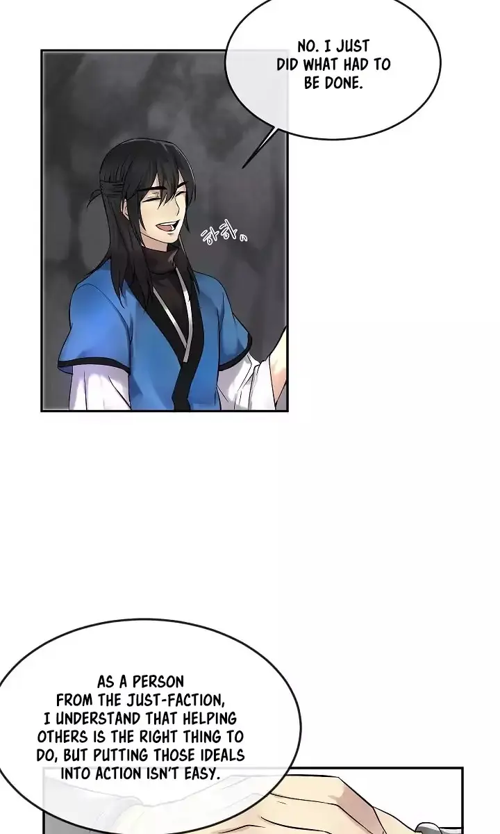 Volcanic Age Chapter 47 Page 12