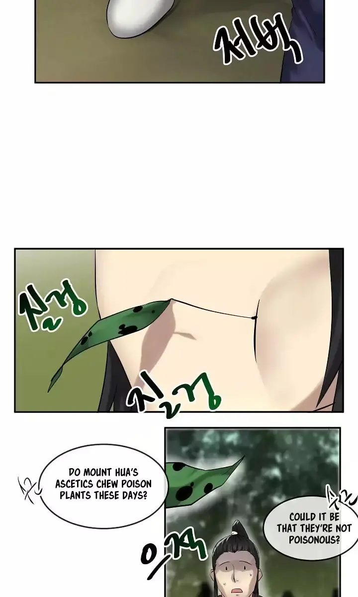 Volcanic Age Chapter 47 Page 43