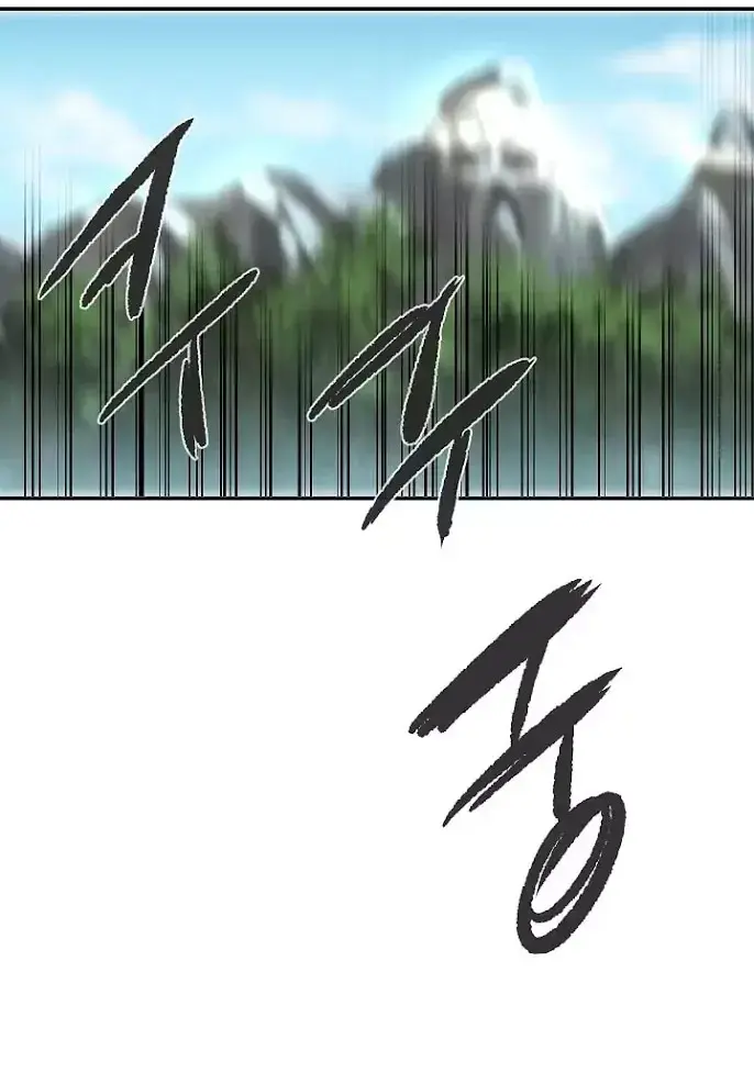 Volcanic Age Chapter 47 Page 48