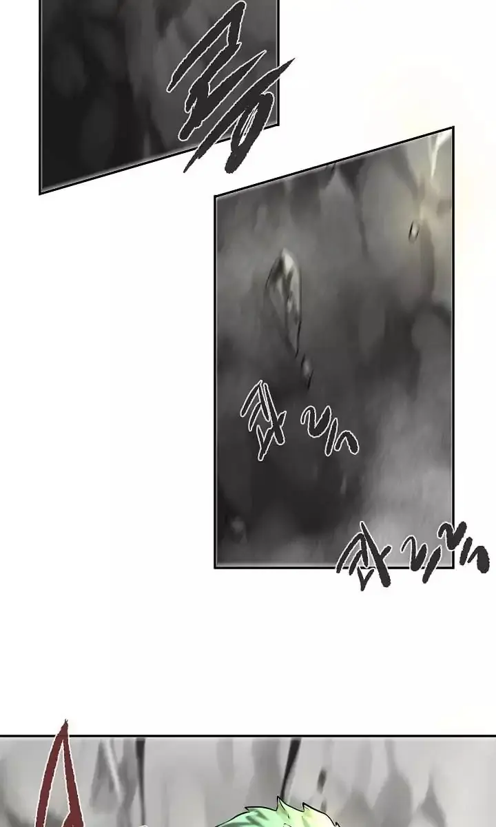 Volcanic Age Chapter 47 Page 50