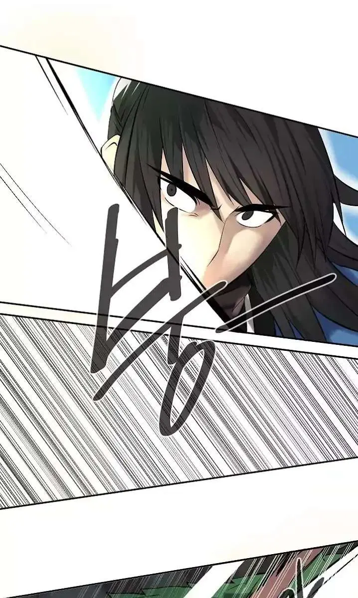 Volcanic Age Chapter 47 Page 63