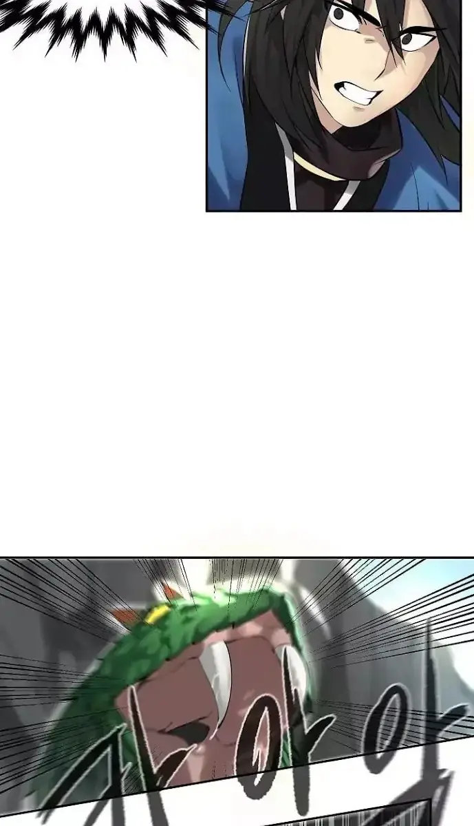 Volcanic Age Chapter 48 Page 5