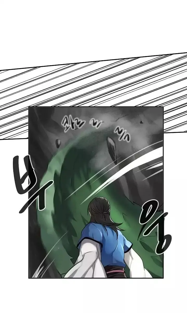 Volcanic Age Chapter 48 Page 8