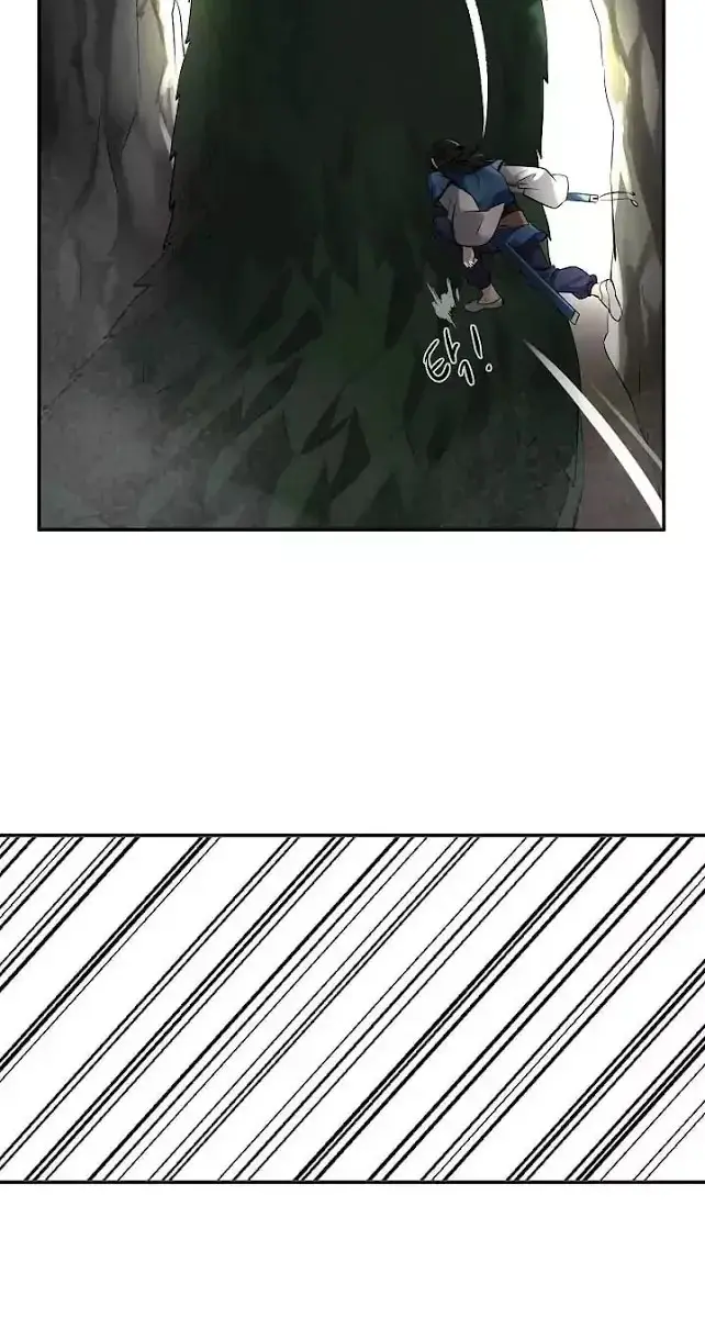 Volcanic Age Chapter 48 Page 12