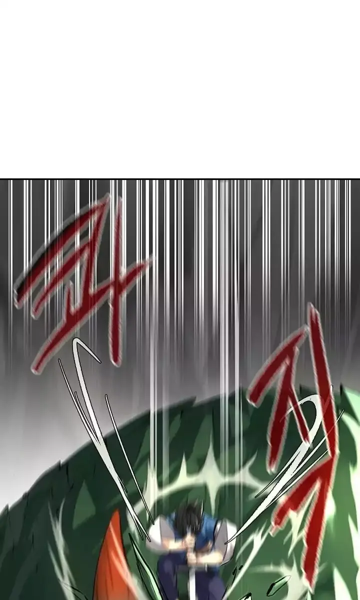 Volcanic Age Chapter 48 Page 16