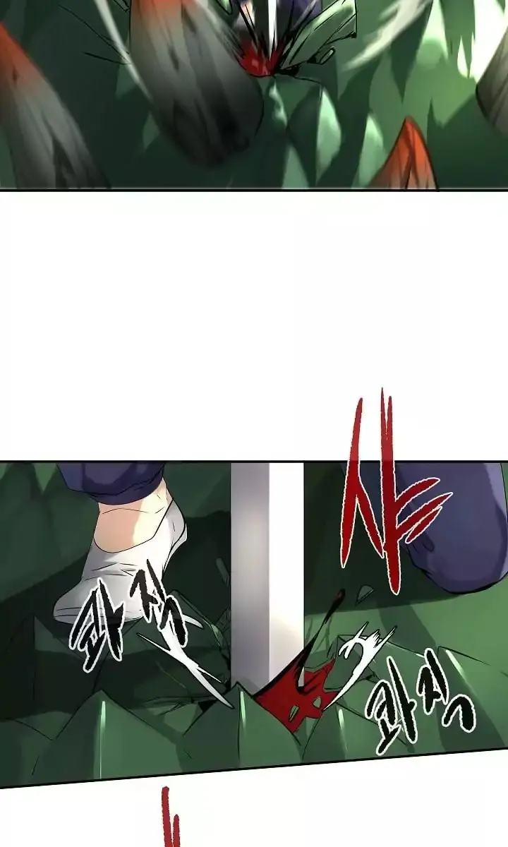 Volcanic Age Chapter 48 Page 17