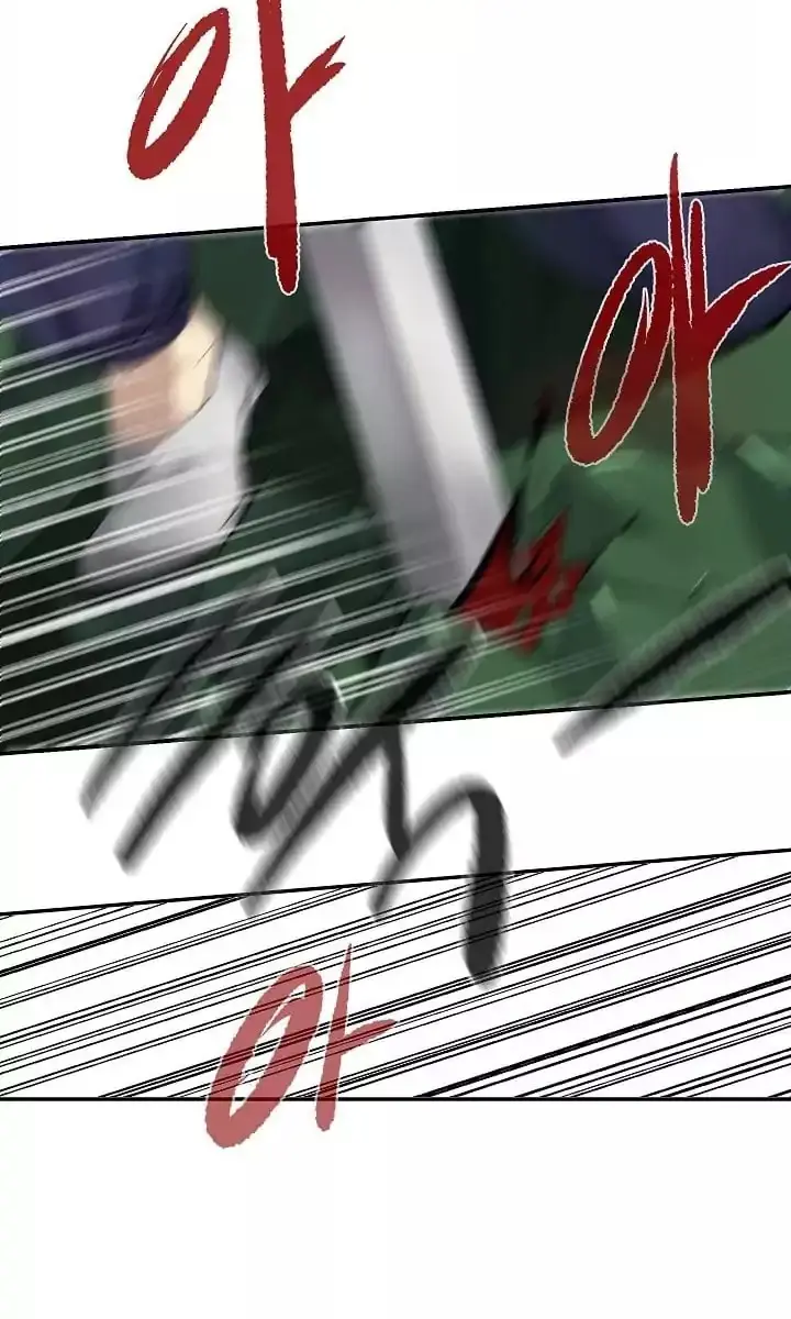 Volcanic Age Chapter 48 Page 18