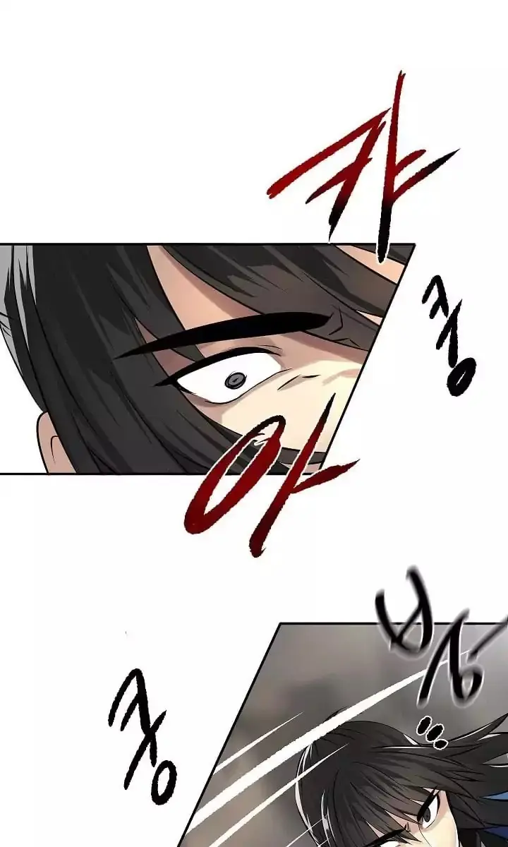 Volcanic Age Chapter 48 Page 21