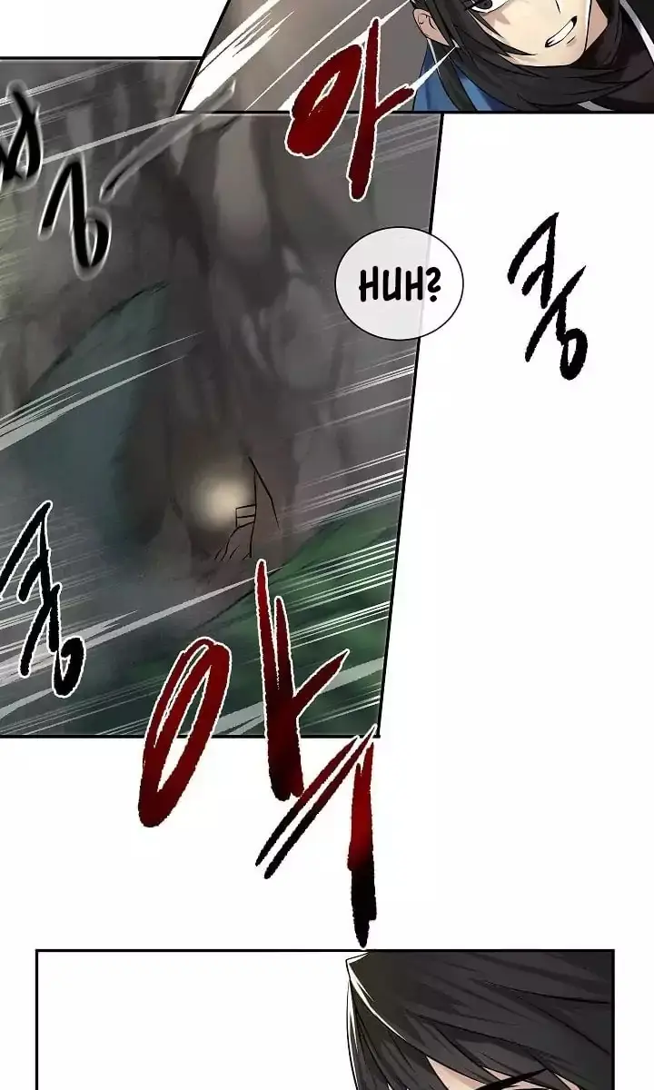 Volcanic Age Chapter 48 Page 22