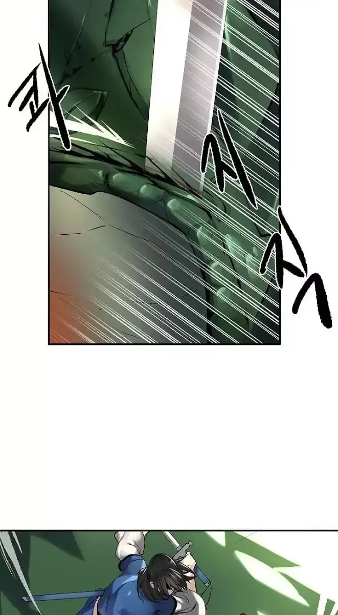 Volcanic Age Chapter 48 Page 28