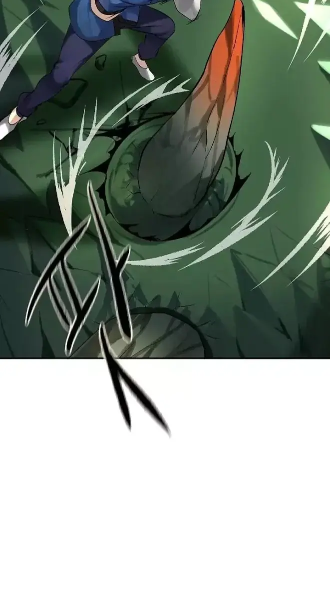 Volcanic Age Chapter 48 Page 29