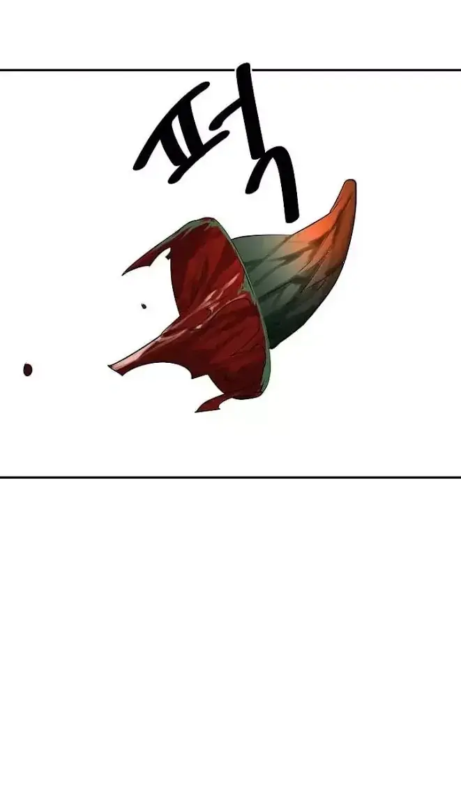 Volcanic Age Chapter 48 Page 30