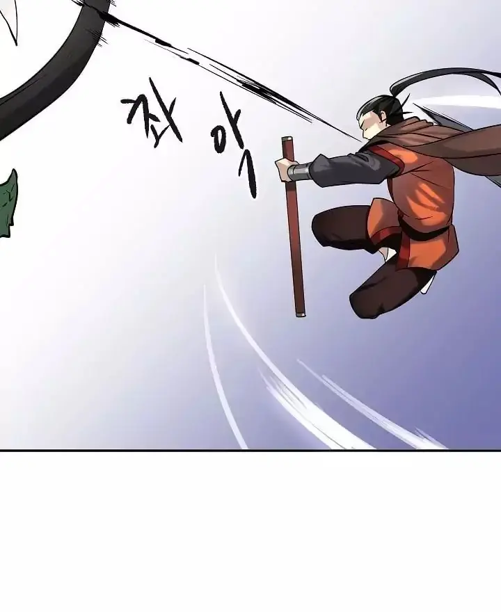 Volcanic Age Chapter 48 Page 39