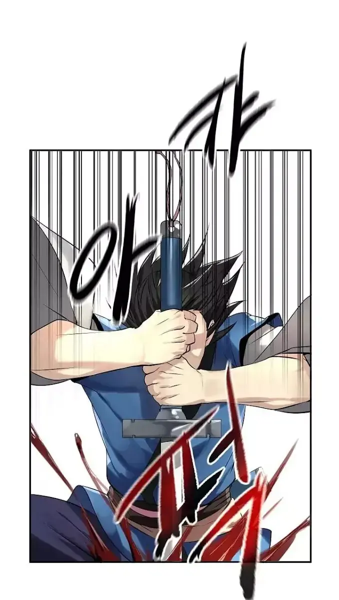 Volcanic Age Chapter 48 Page 42