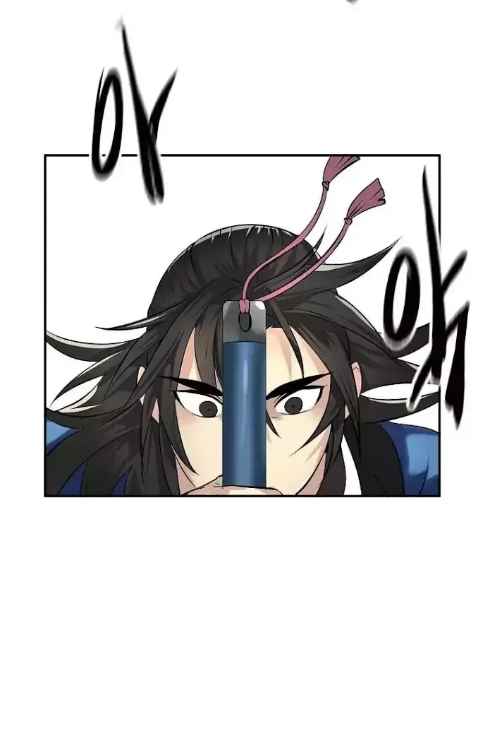 Volcanic Age Chapter 48 Page 43