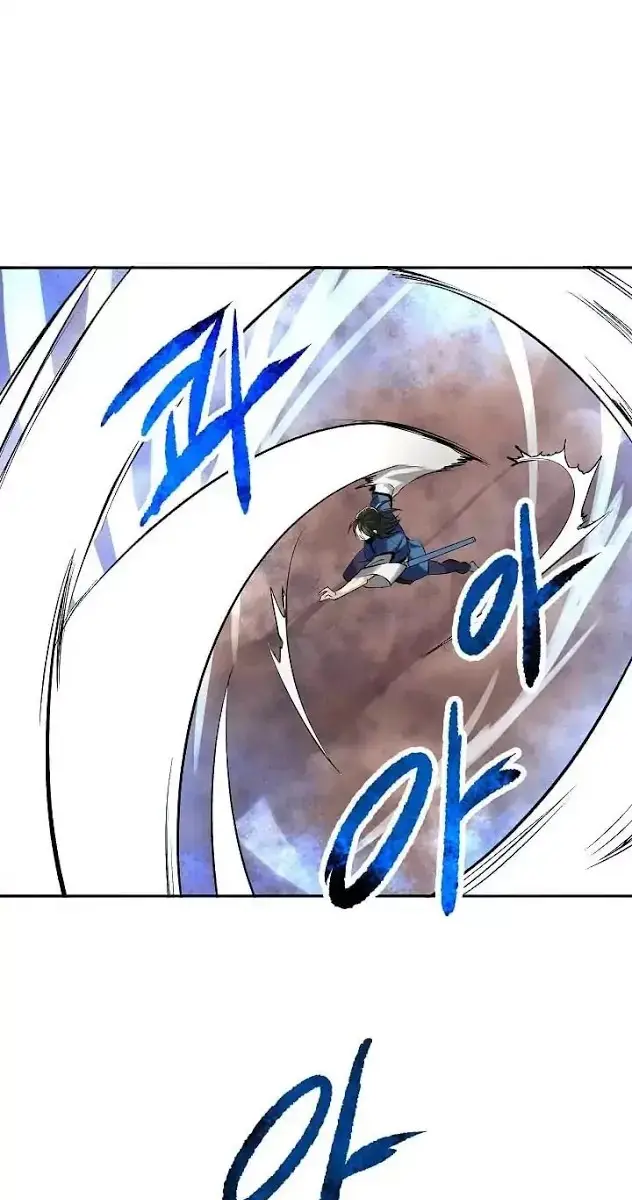 Volcanic Age Chapter 48 Page 52