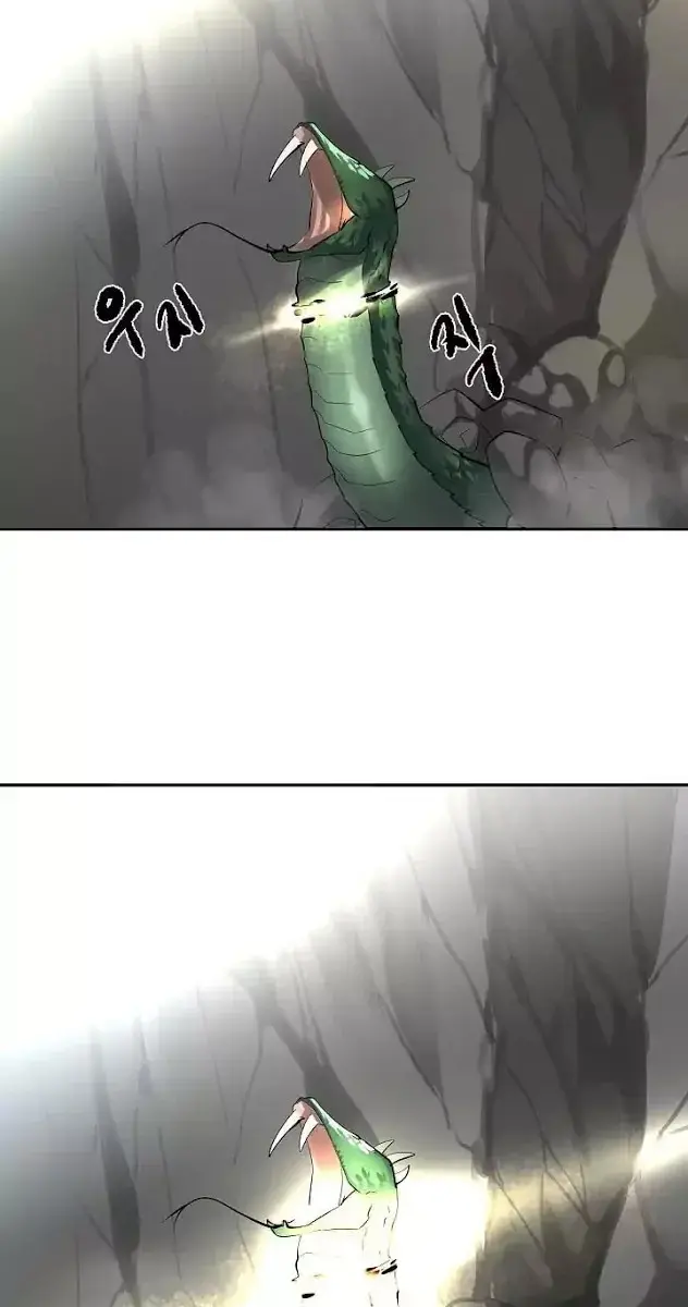 Volcanic Age Chapter 48 Page 54