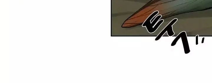 Volcanic Age Chapter 48 Page 71