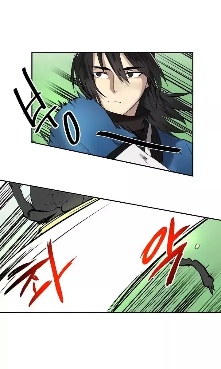 Volcanic Age Chapter 48 Page 72