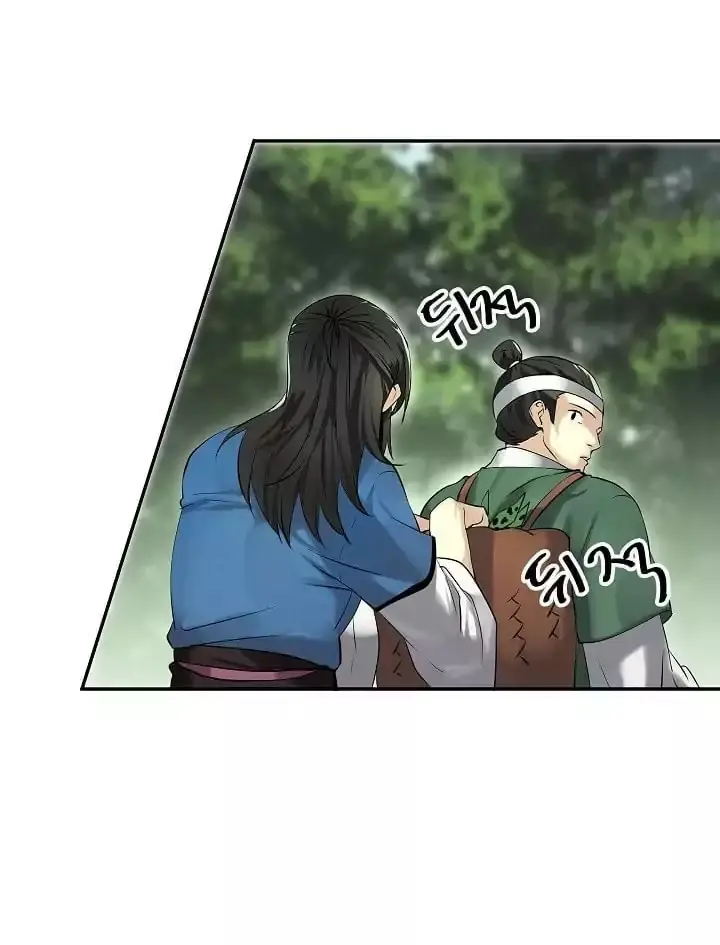 Volcanic Age Chapter 48 Page 78