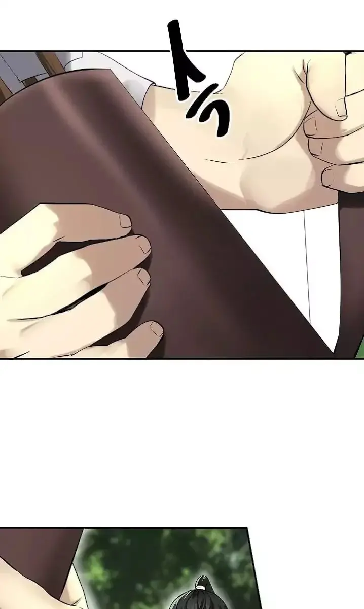 Volcanic Age Chapter 48 Page 79