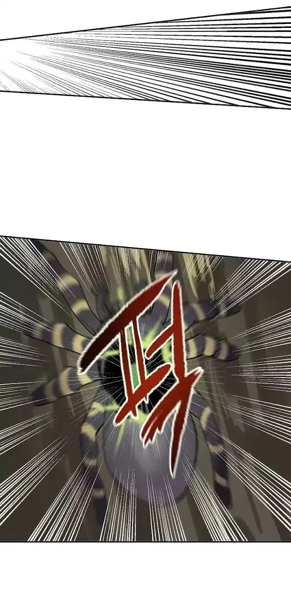 Volcanic Age Chapter 48 Page 83