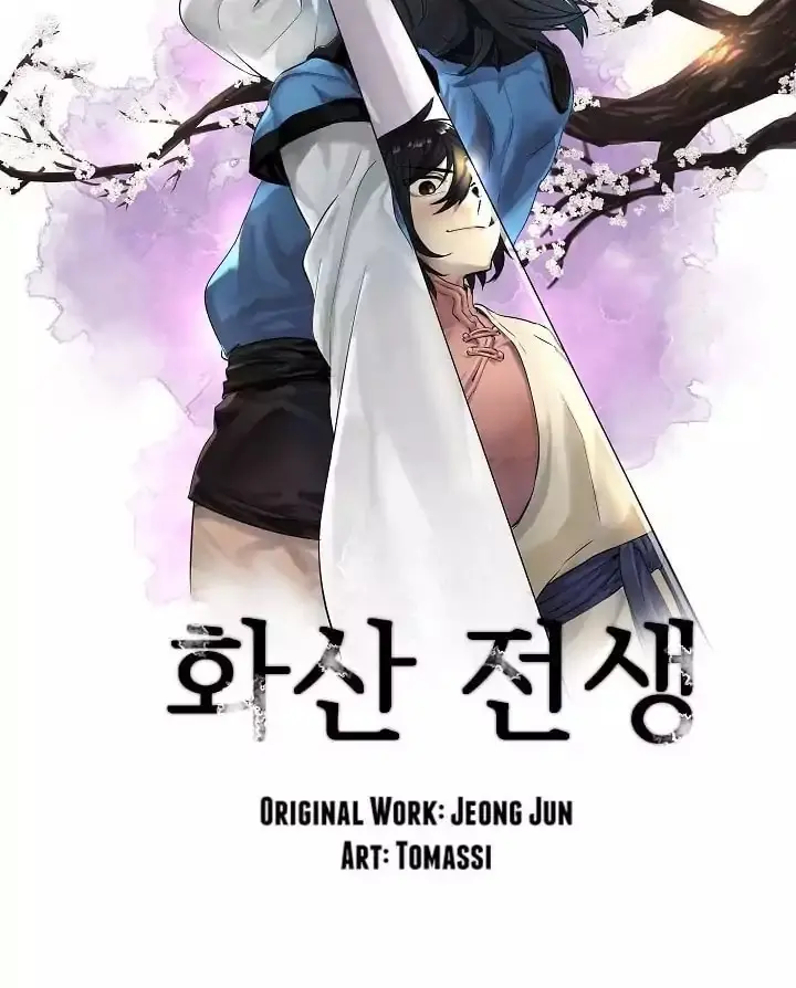 Volcanic Age Chapter 49 Page 9