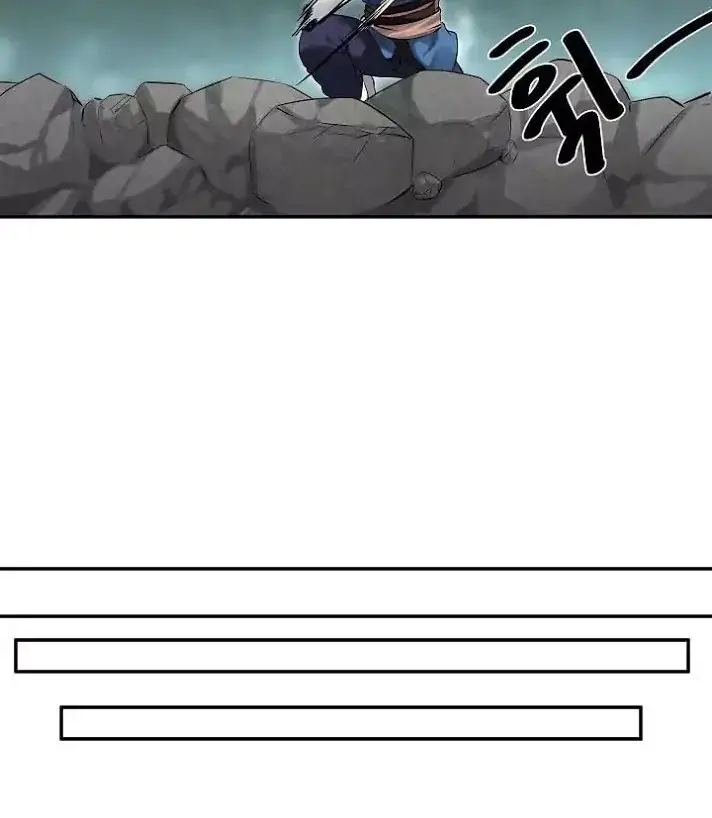 Volcanic Age Chapter 49 Page 13