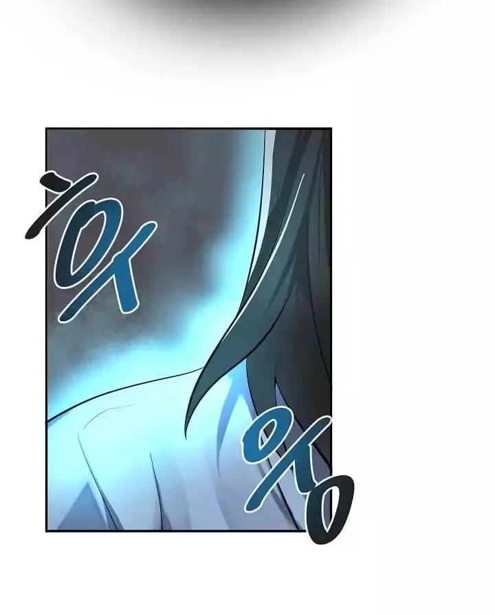 Volcanic Age Chapter 49 Page 61