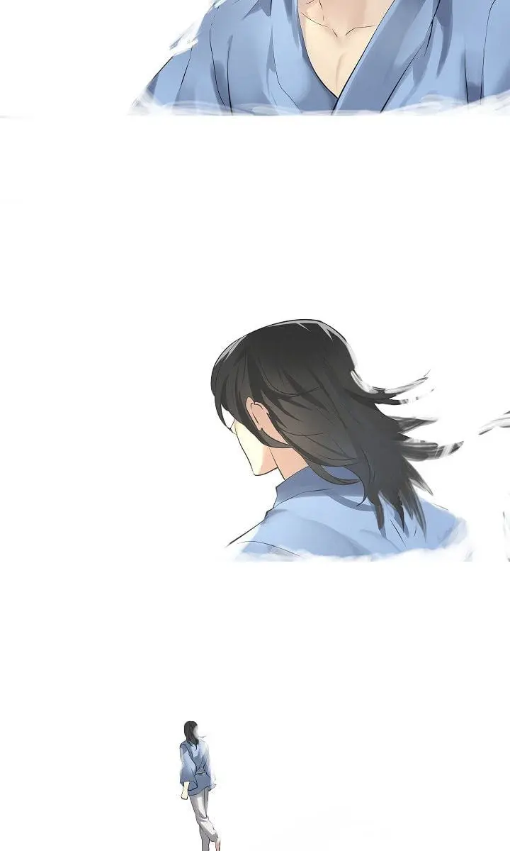 Volcanic Age Chapter 50 Page 12