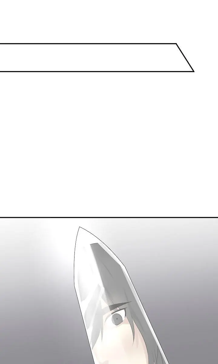 Volcanic Age Chapter 50 Page 20