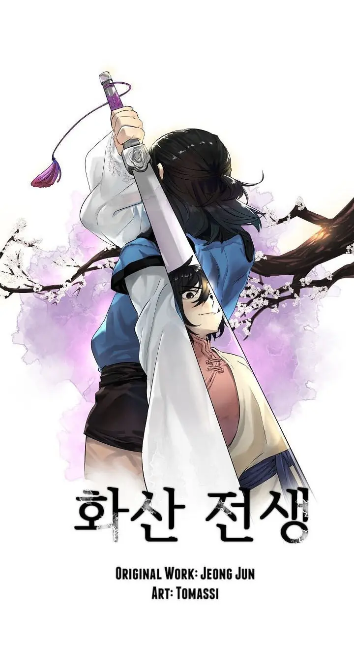 Volcanic Age Chapter 50 Page 33