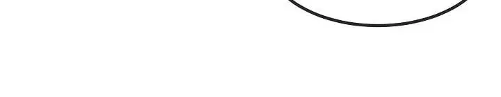 Volcanic Age Chapter 50 Page 63