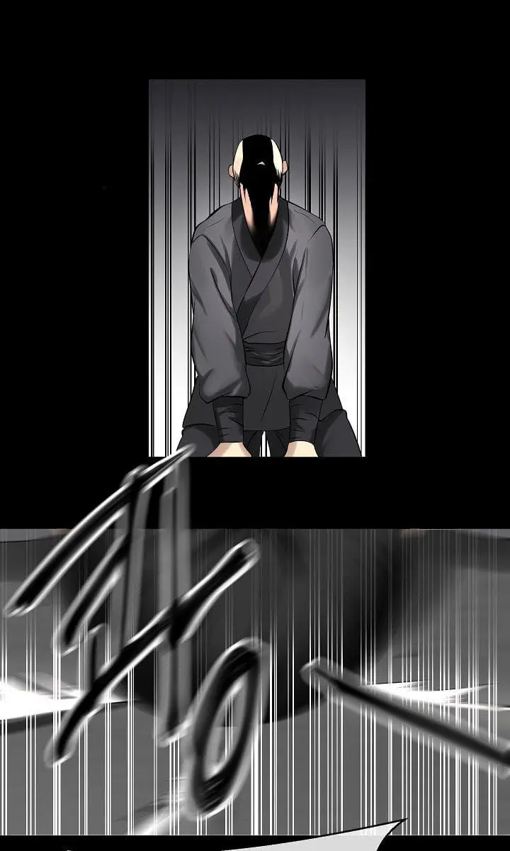 Volcanic Age Chapter 50 Page 75