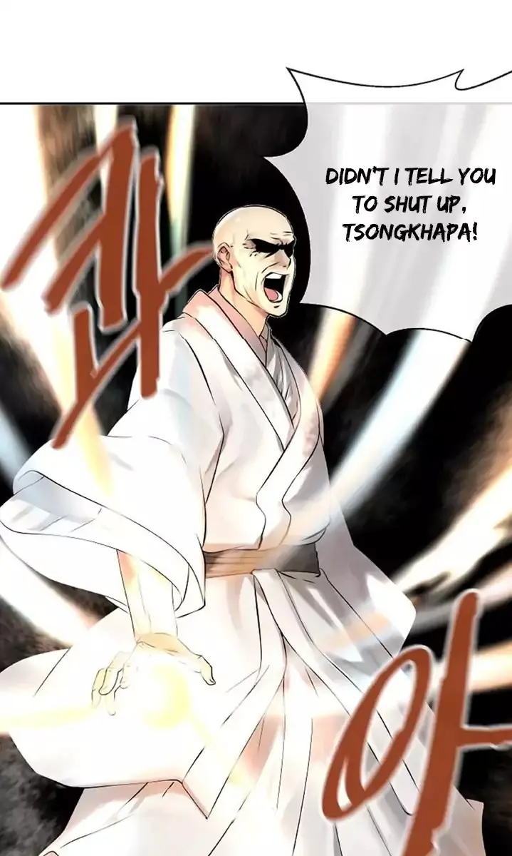 Volcanic Age Chapter 51 Page 58