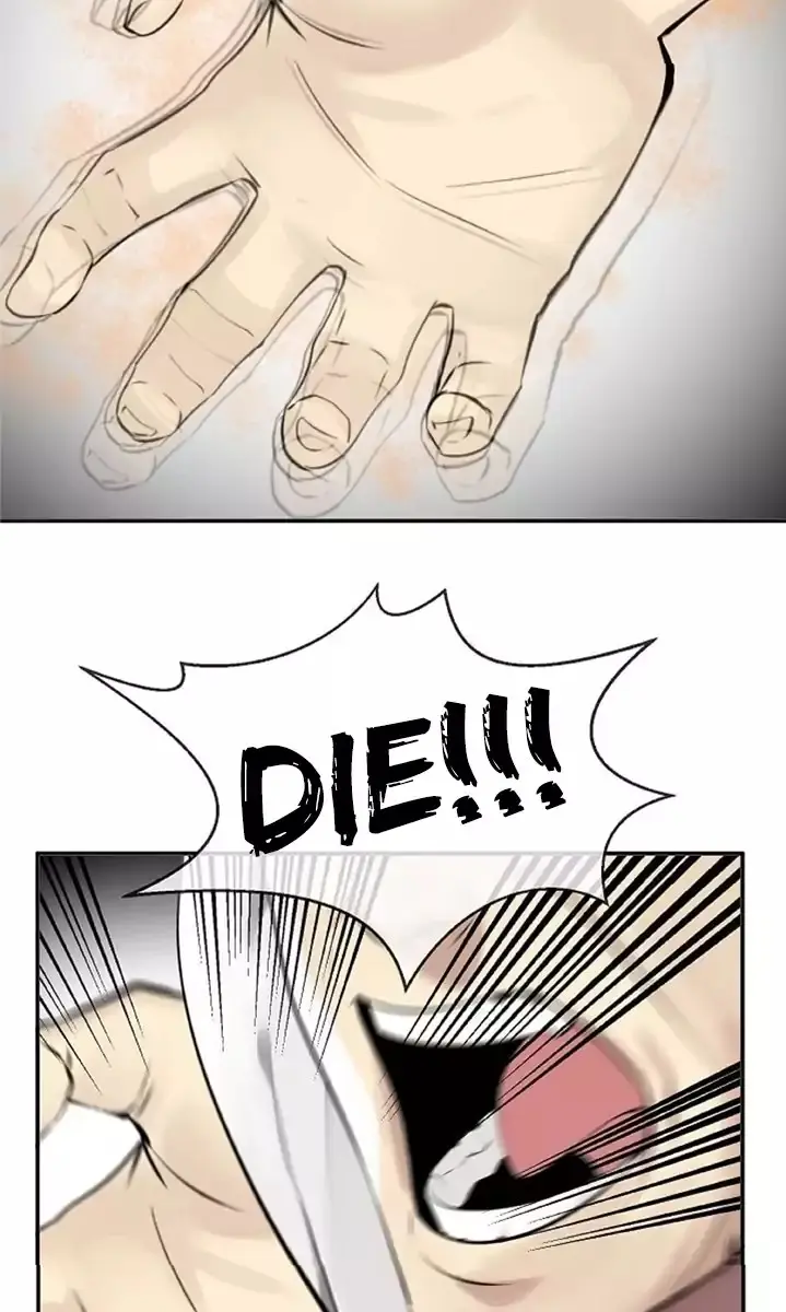 Volcanic Age Chapter 51 Page 63