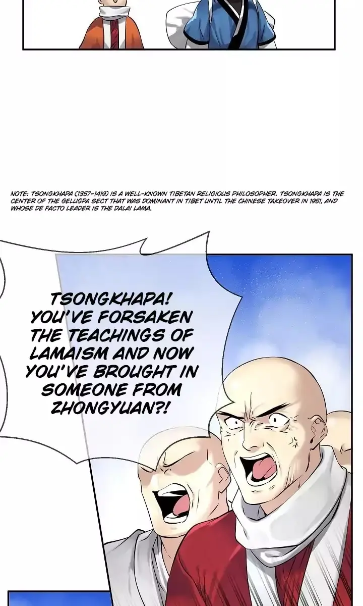 Volcanic Age Chapter 52 Page 6