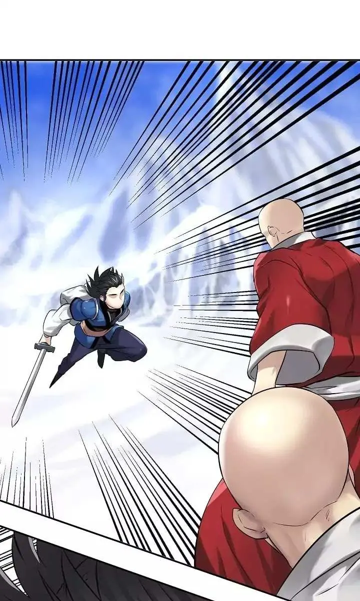 Volcanic Age Chapter 52 Page 16