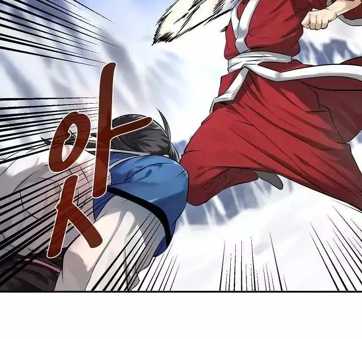 Volcanic Age Chapter 52 Page 18