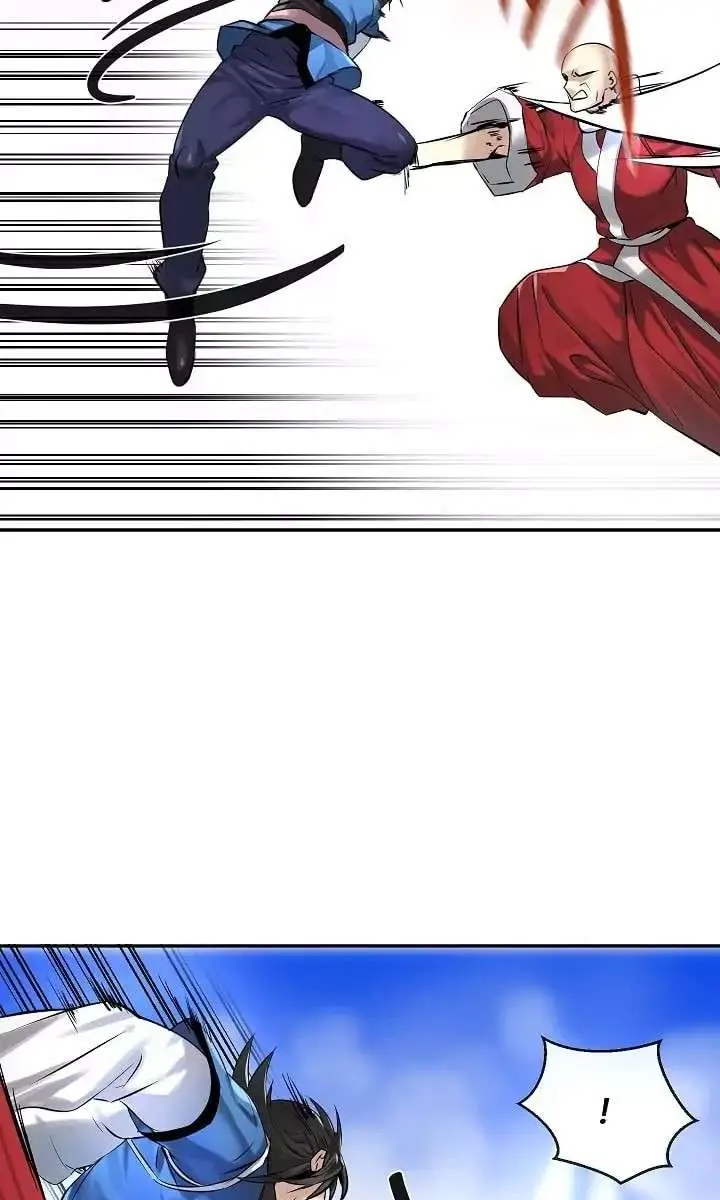 Volcanic Age Chapter 52 Page 21